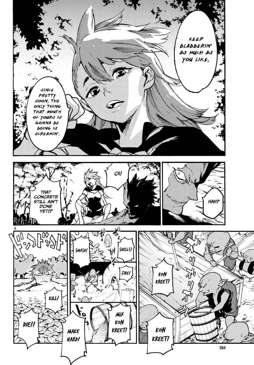 Yakuza Reincarnation Chap 4 - Next Chap 5