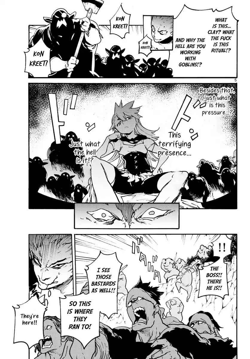 Yakuza Reincarnation Chap 4 - Next Chap 5