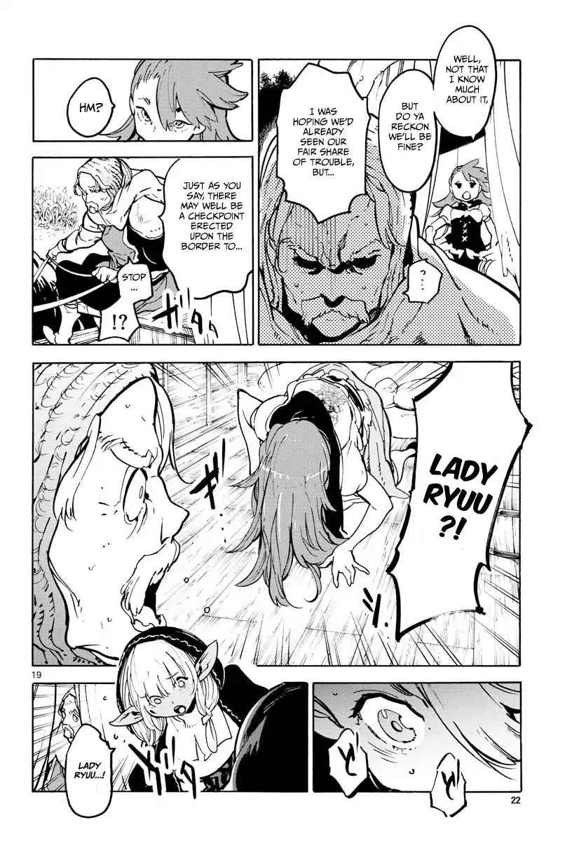 Yakuza Reincarnation Chap 5 - Next Chap 6