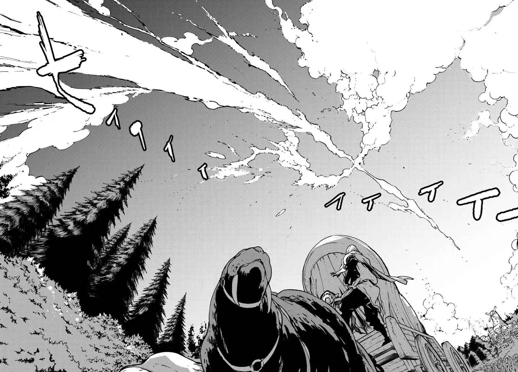 Yakuza Reincarnation Chap 5 - Next Chap 6