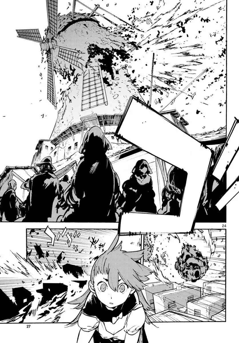 Yakuza Reincarnation Chap 5 - Next Chap 6