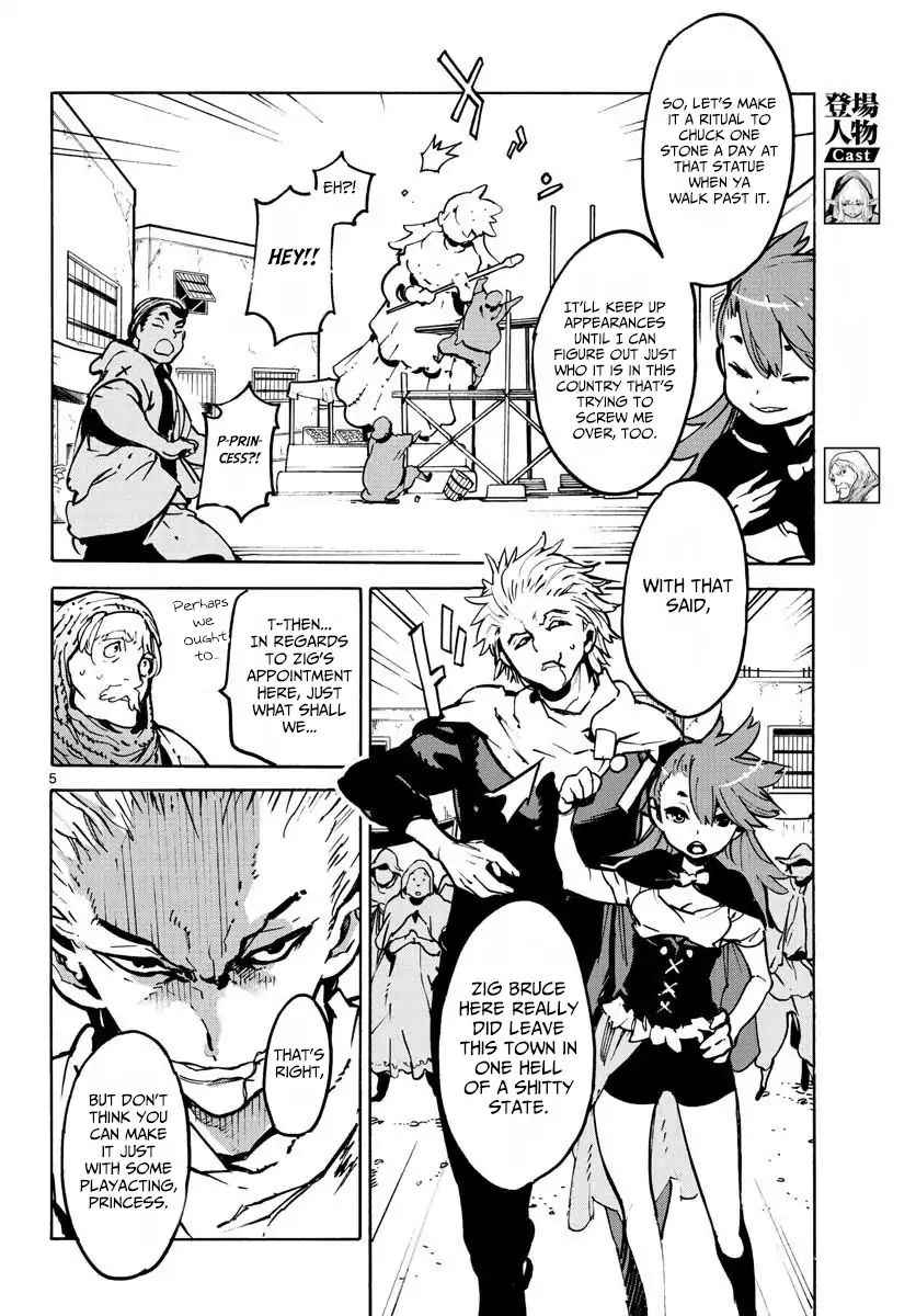 Yakuza Reincarnation Chap 5 - Next Chap 6