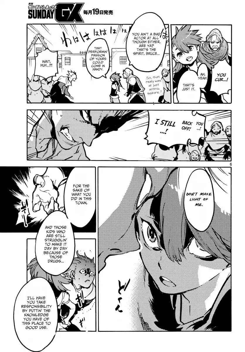 Yakuza Reincarnation Chap 5 - Next Chap 6