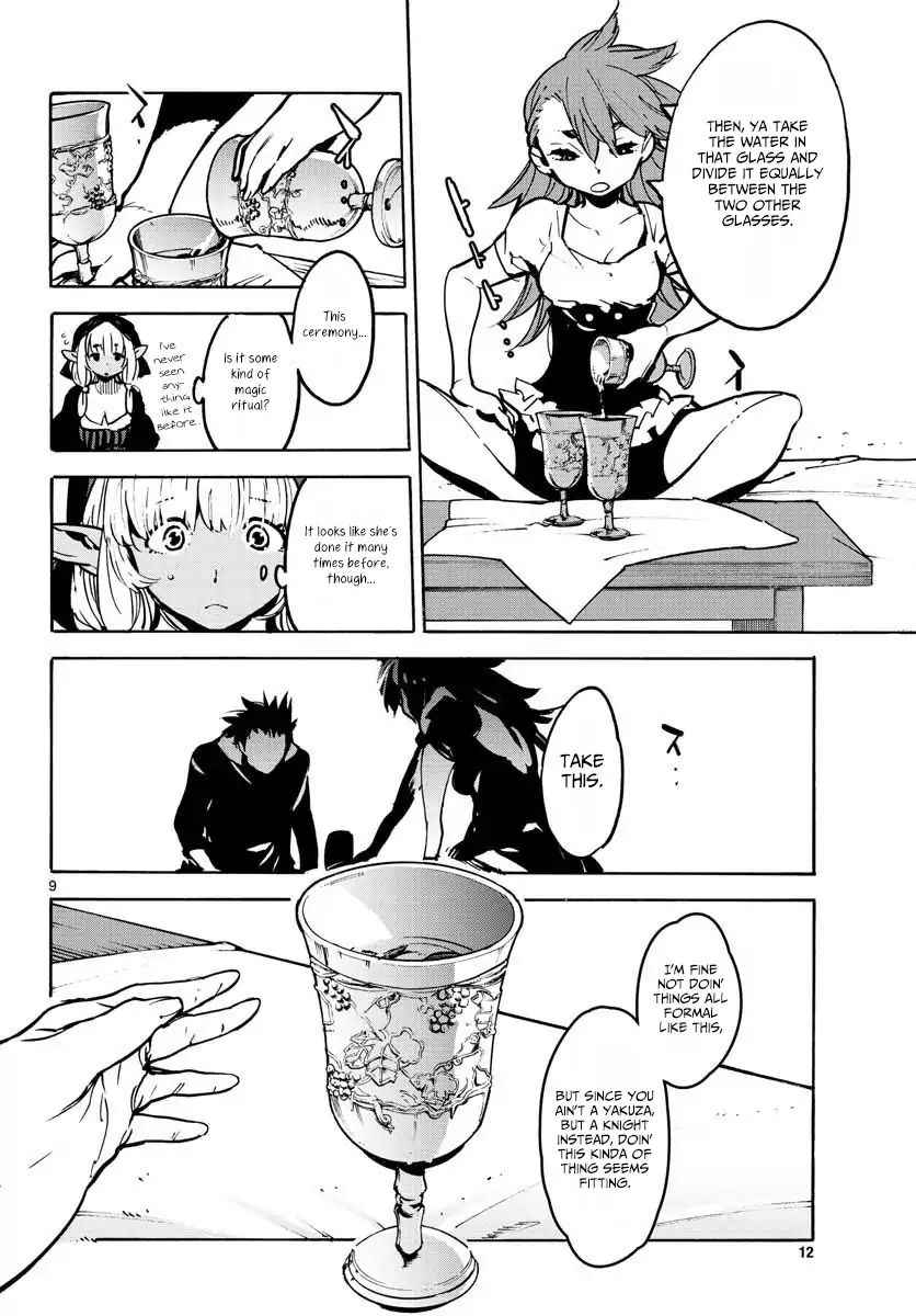 Yakuza Reincarnation Chap 5 - Next Chap 6