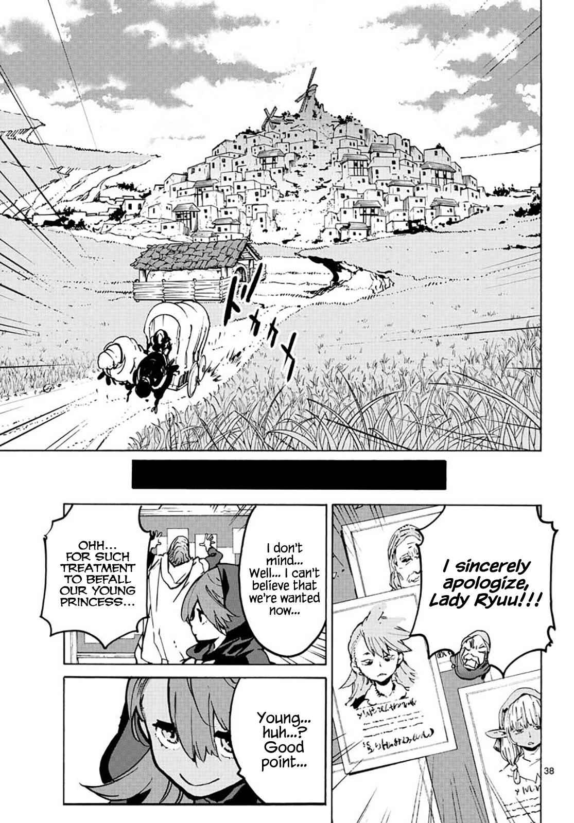 Yakuza Reincarnation Chap 6 - Next Chap 7
