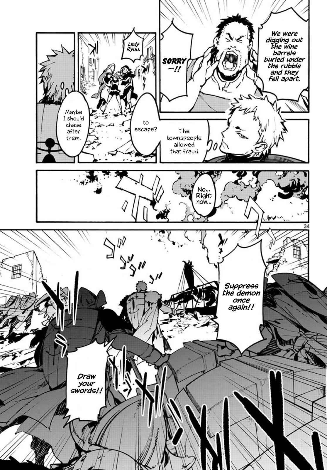 Yakuza Reincarnation Chap 6 - Next Chap 7