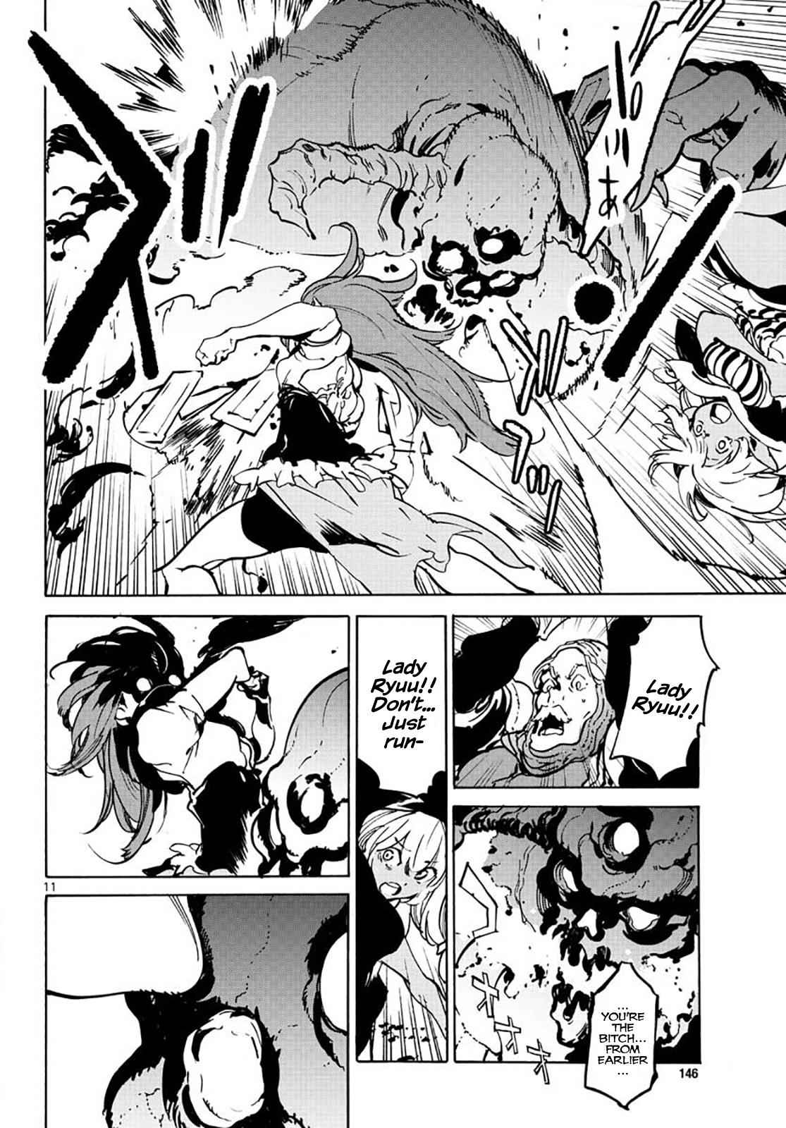 Yakuza Reincarnation Chap 6 - Next Chap 7