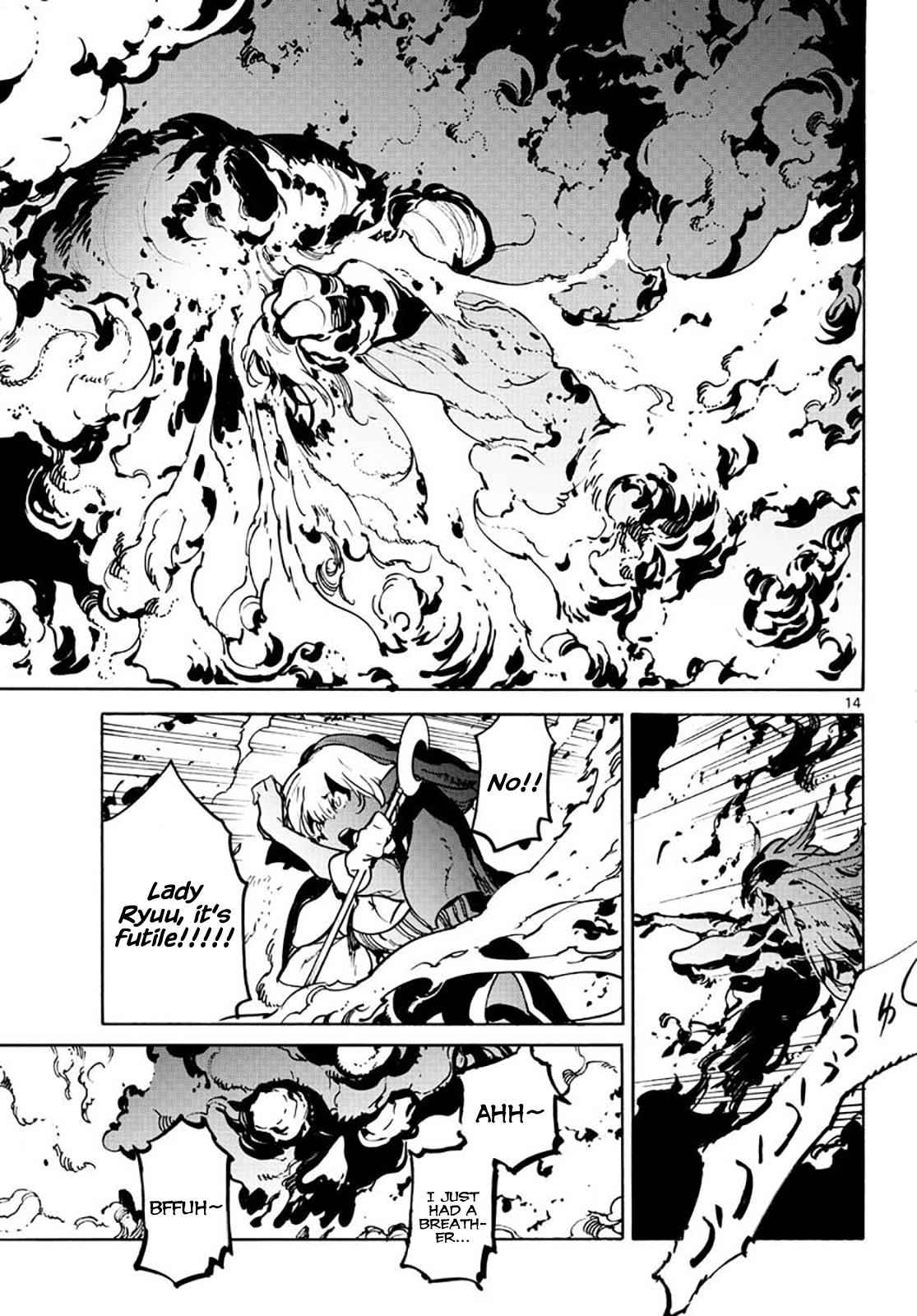 Yakuza Reincarnation Chap 6 - Next Chap 7