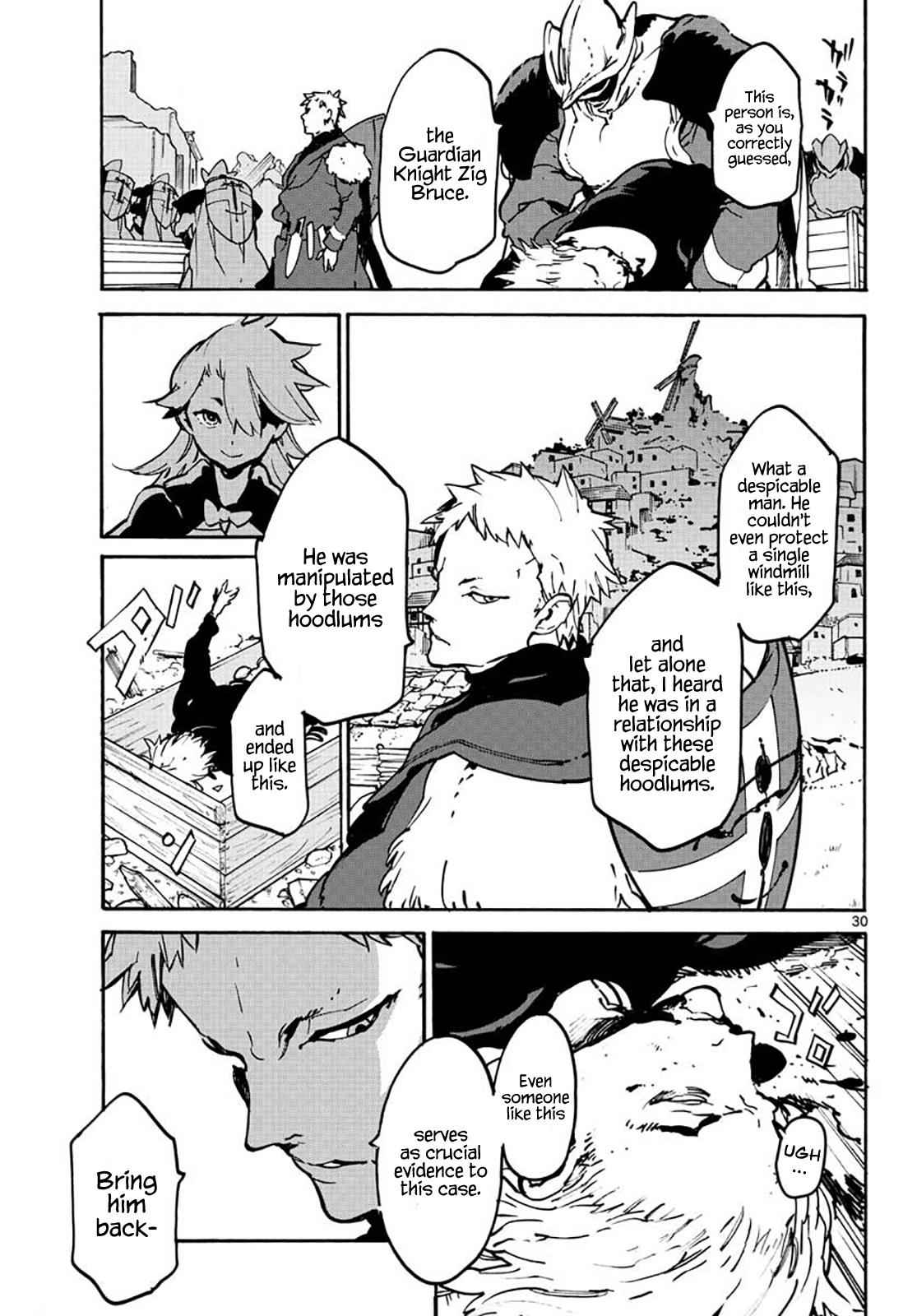 Yakuza Reincarnation Chap 6 - Next Chap 7