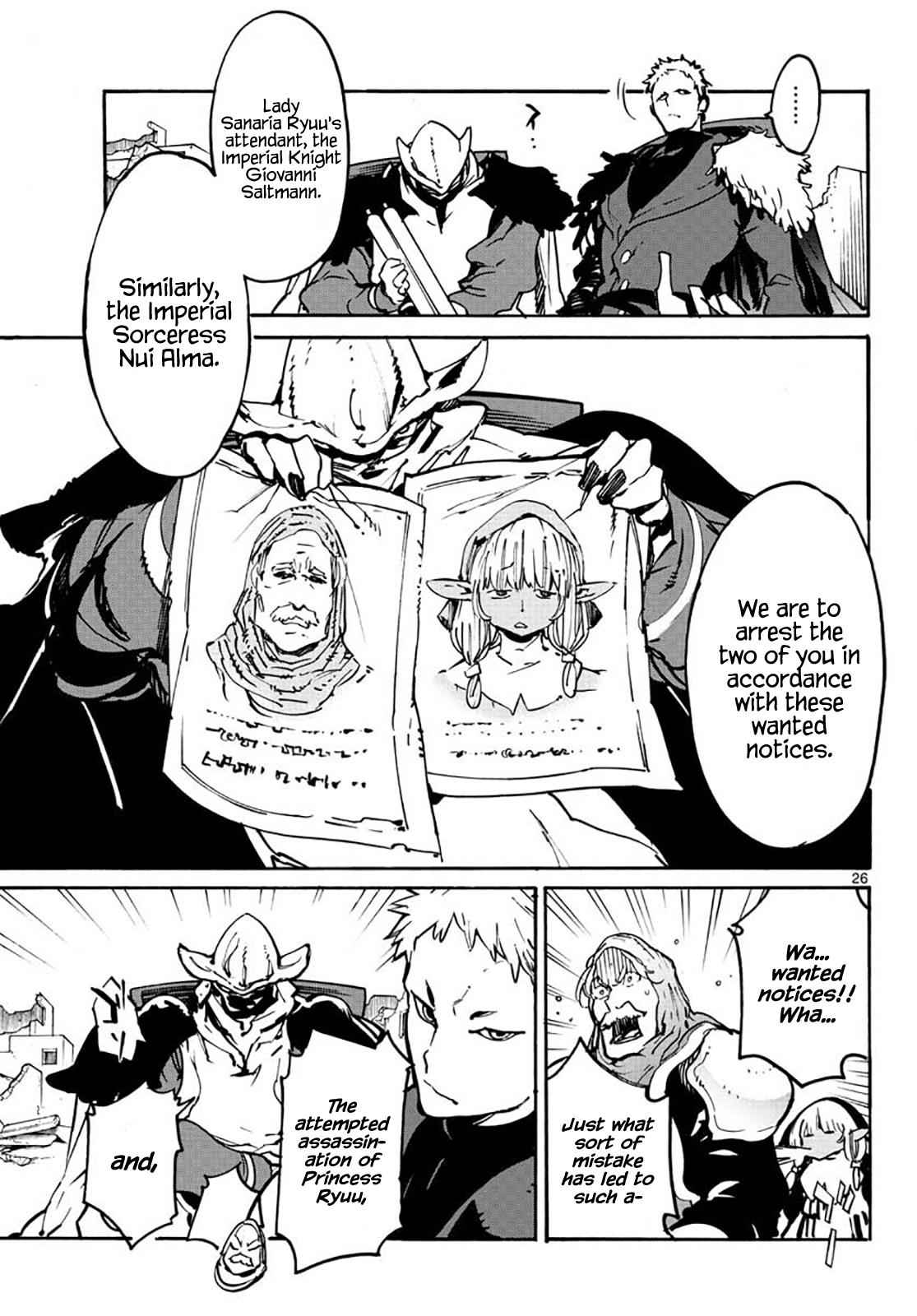 Yakuza Reincarnation Chap 6 - Next Chap 7