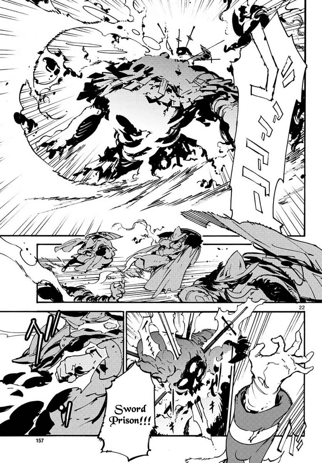 Yakuza Reincarnation Chap 6 - Next Chap 7