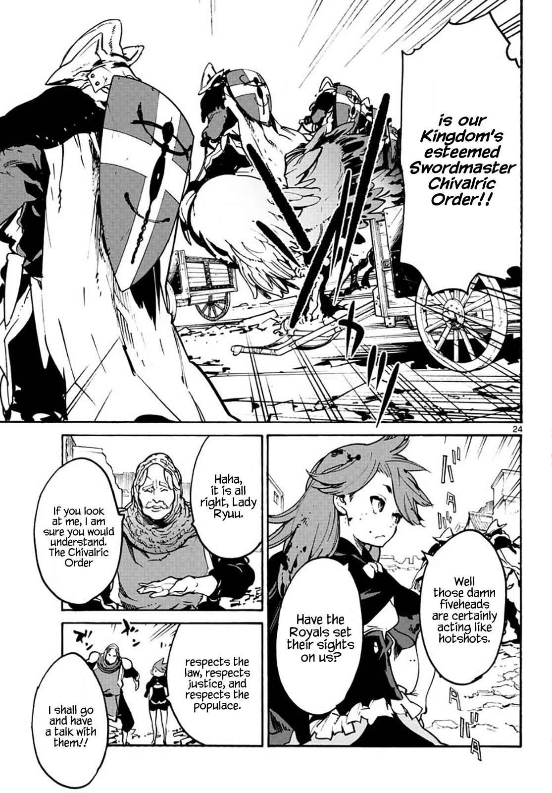 Yakuza Reincarnation Chap 6 - Next Chap 7