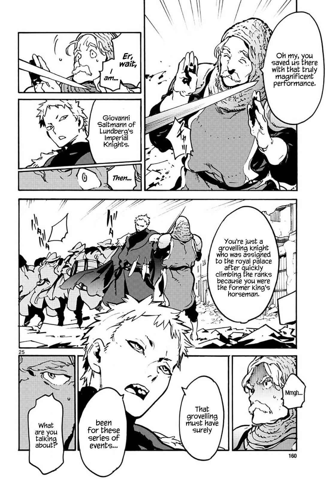 Yakuza Reincarnation Chap 6 - Next Chap 7