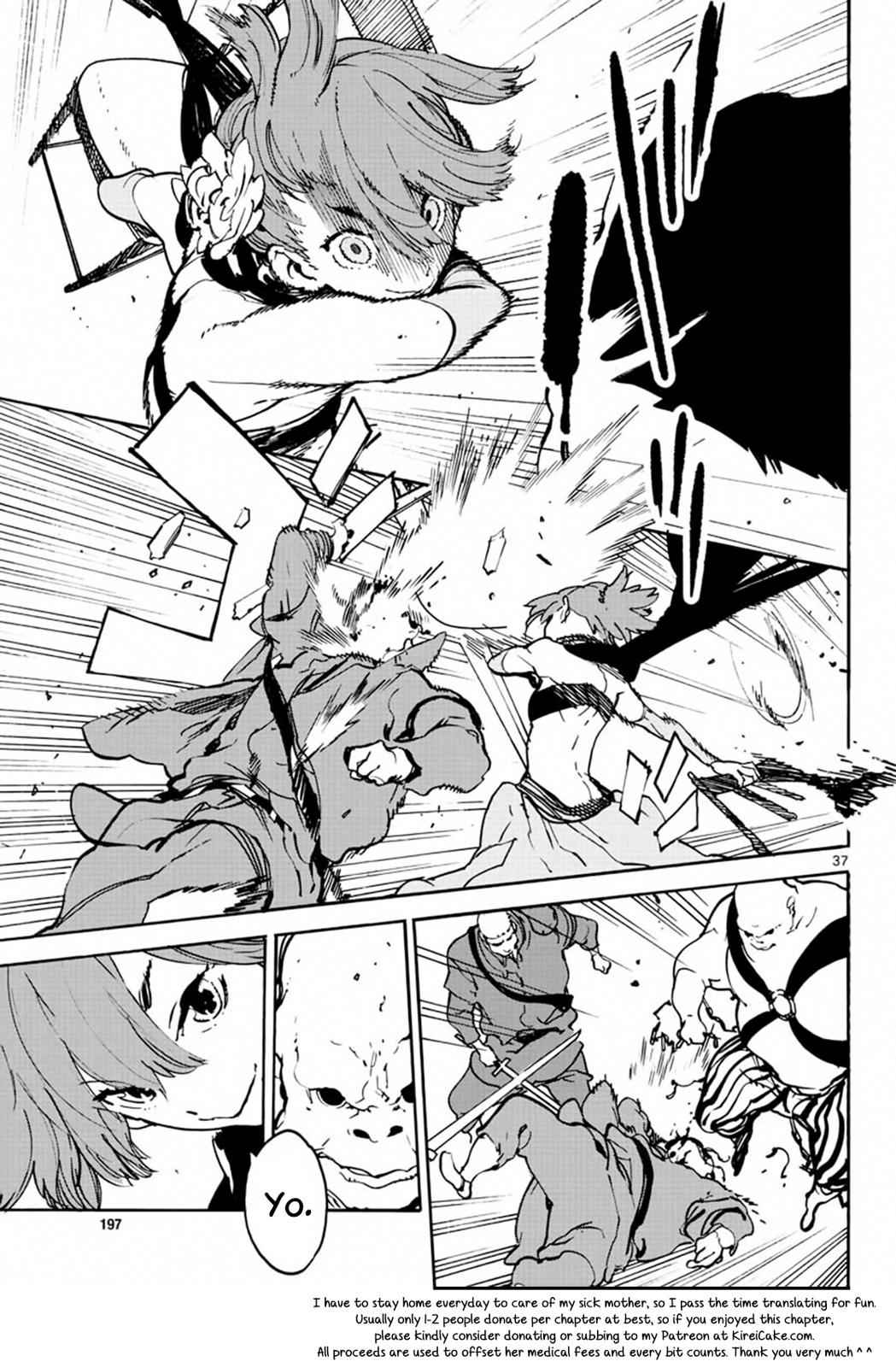 Yakuza Reincarnation Chap 8 - Next Chap 9
