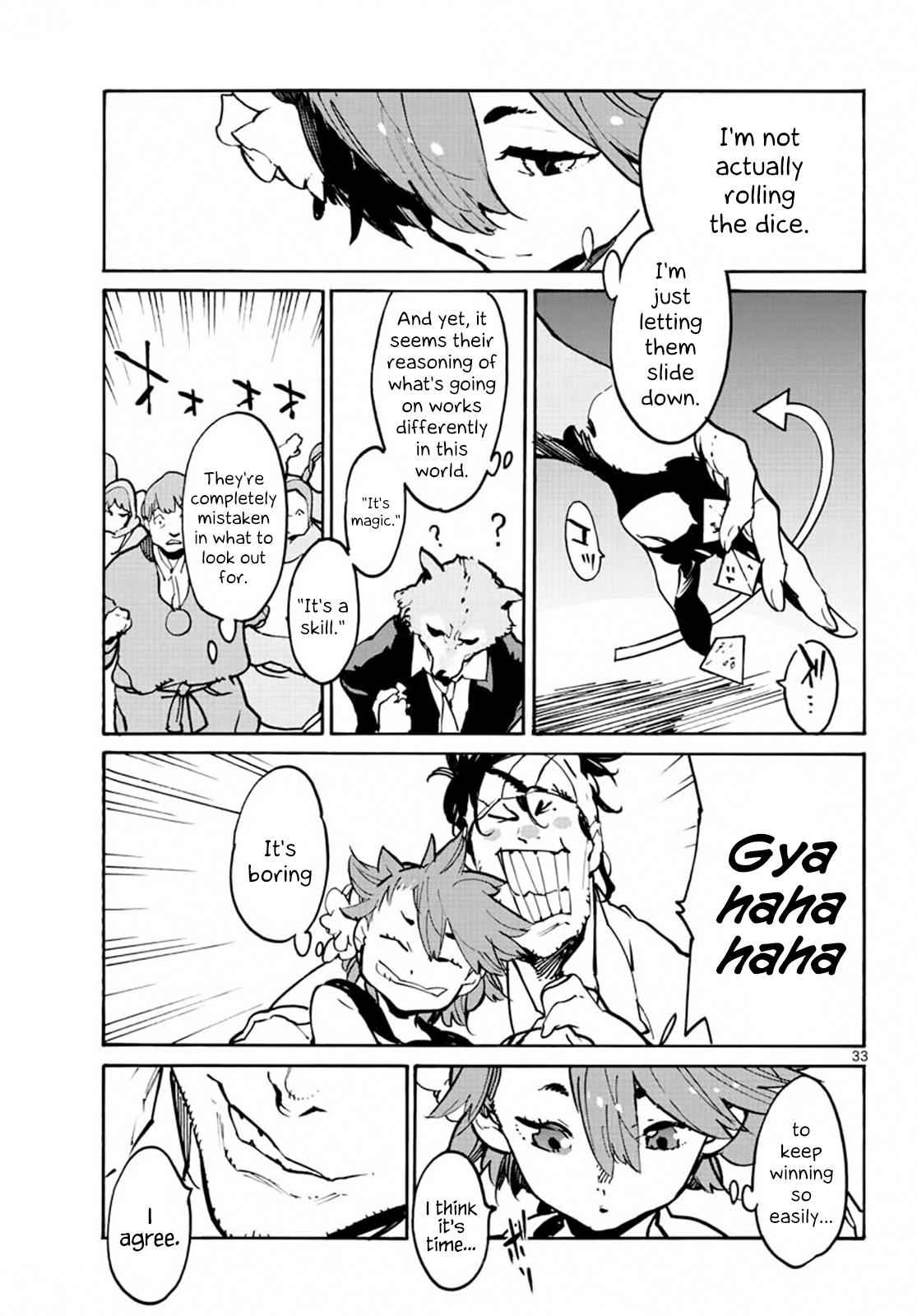 Yakuza Reincarnation Chap 8 - Next Chap 9