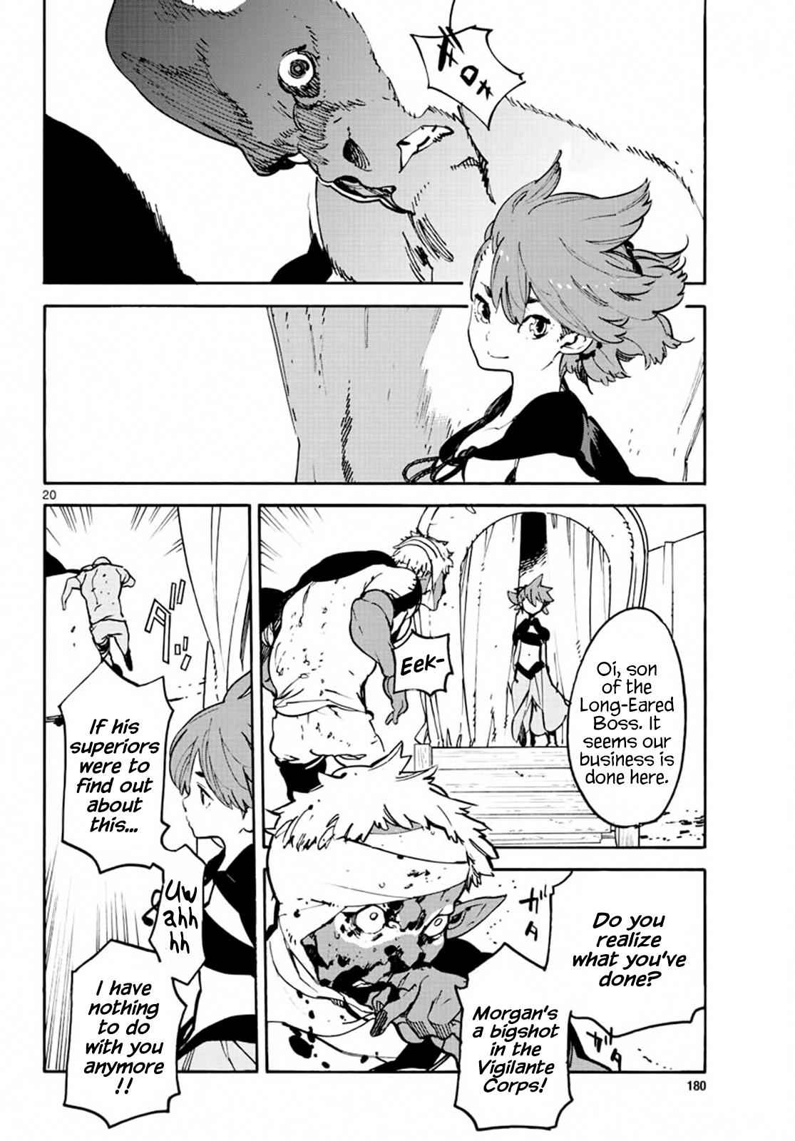 Yakuza Reincarnation Chap 8 - Next Chap 9