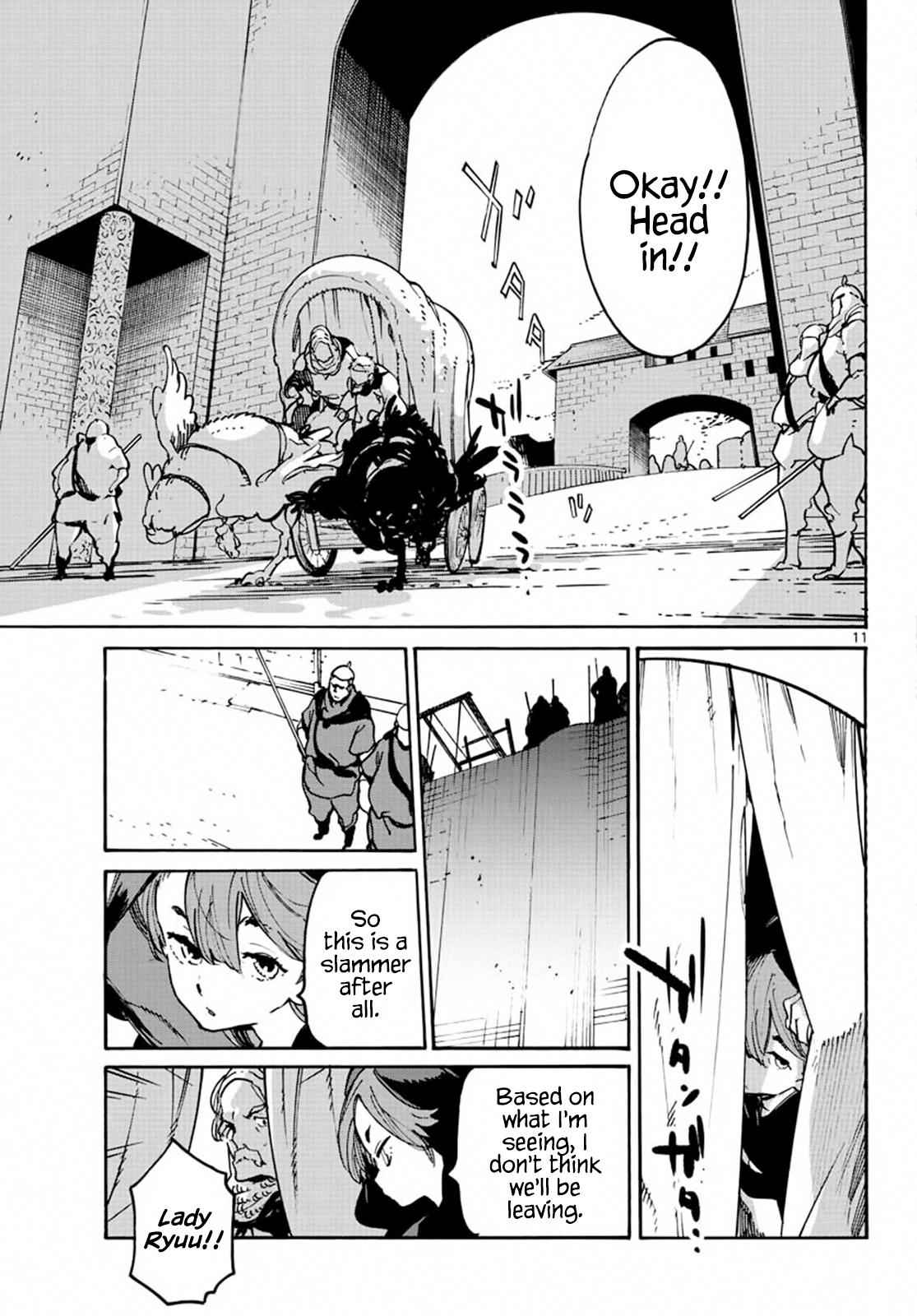 Yakuza Reincarnation Chap 8 - Next Chap 9