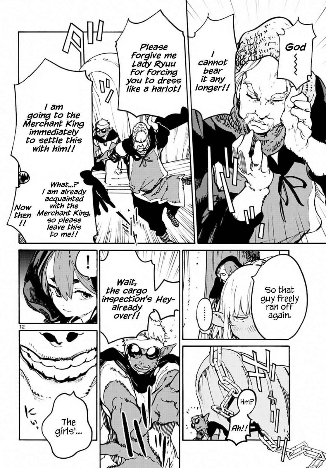 Yakuza Reincarnation Chap 8 - Next Chap 9