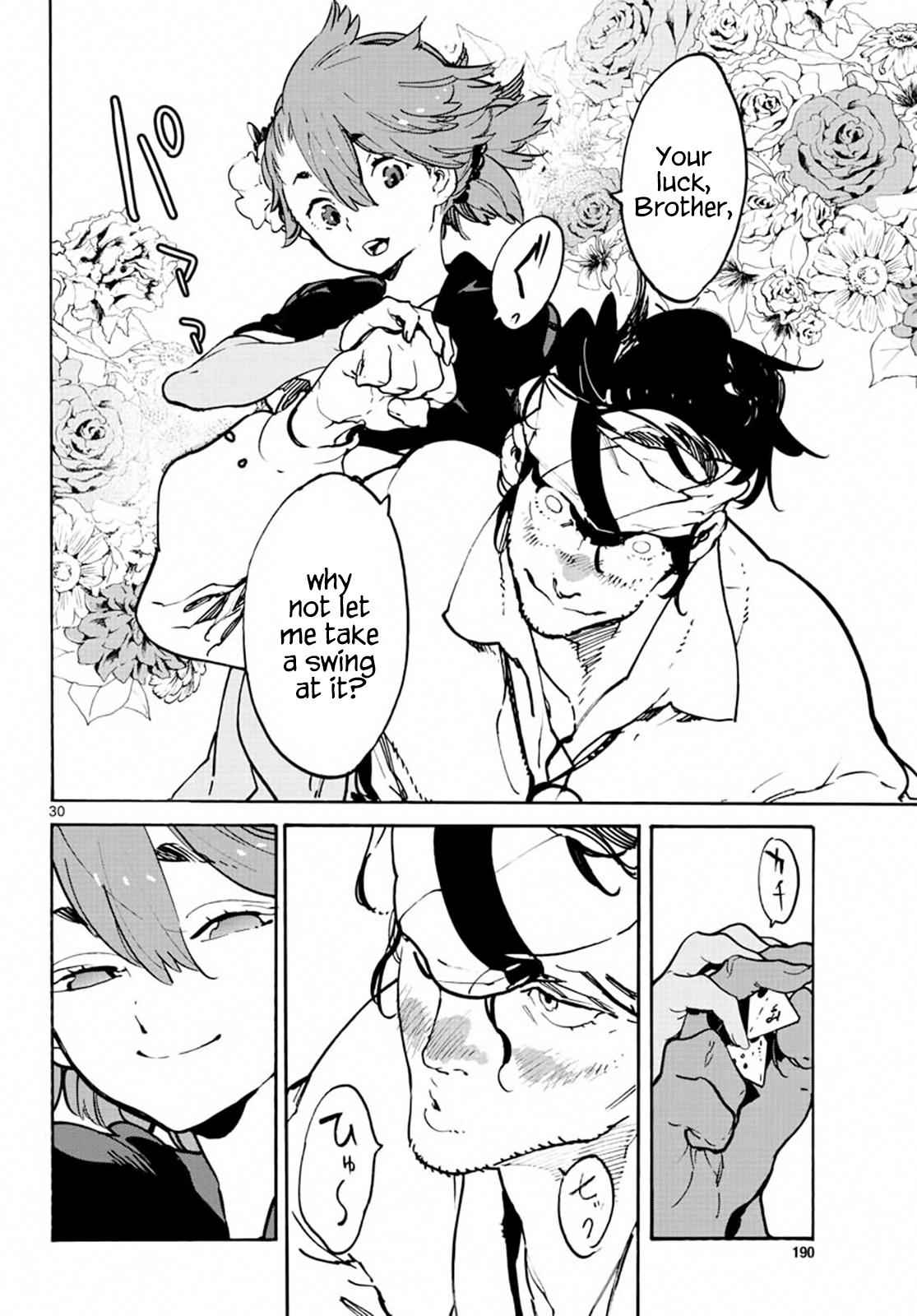 Yakuza Reincarnation Chap 8 - Next Chap 9