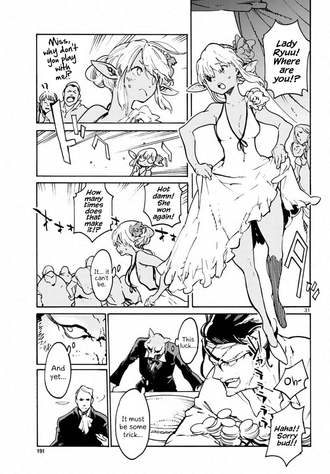 Yakuza Reincarnation Chap 8 - Next Chap 9