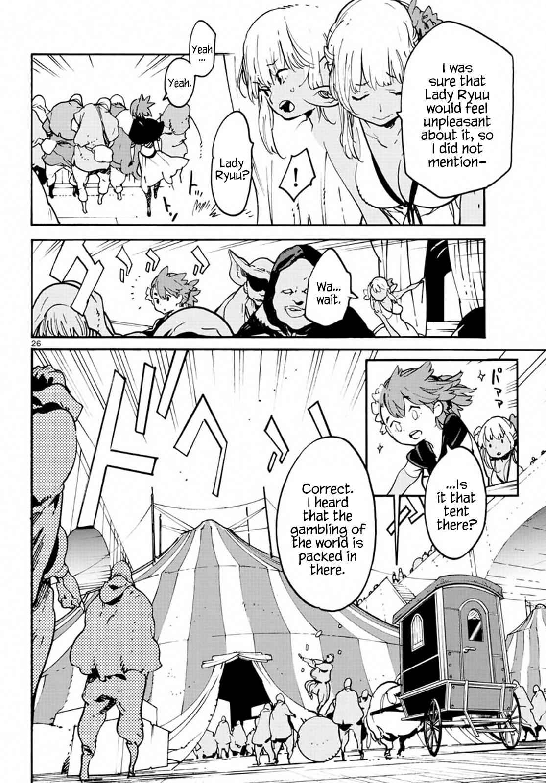 Yakuza Reincarnation Chap 8 - Next Chap 9
