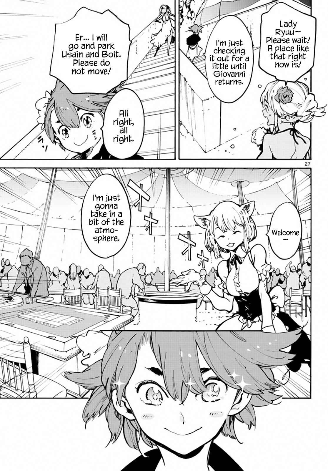 Yakuza Reincarnation Chap 8 - Next Chap 9