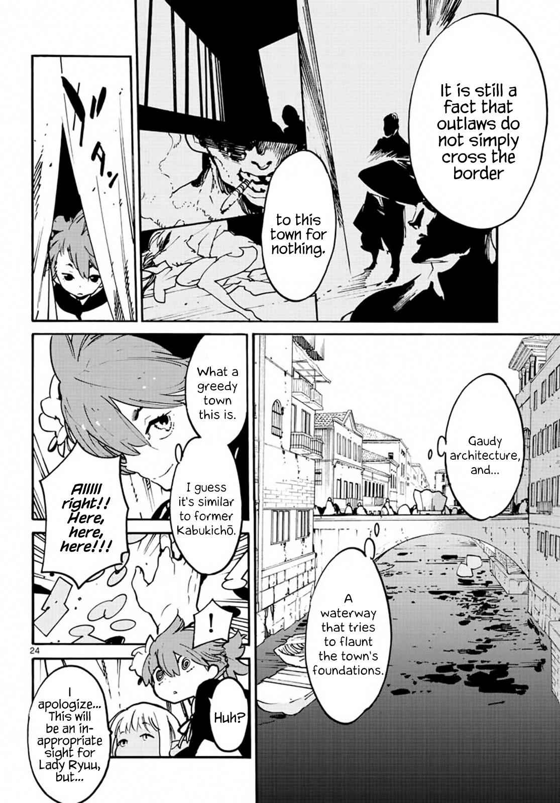 Yakuza Reincarnation Chap 8 - Next Chap 9