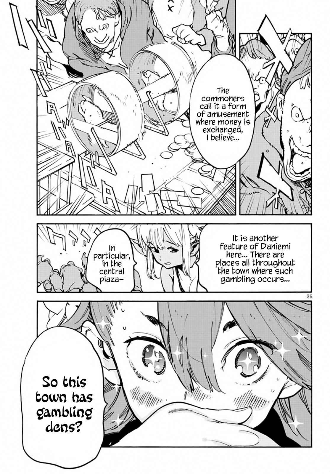 Yakuza Reincarnation Chap 8 - Next Chap 9