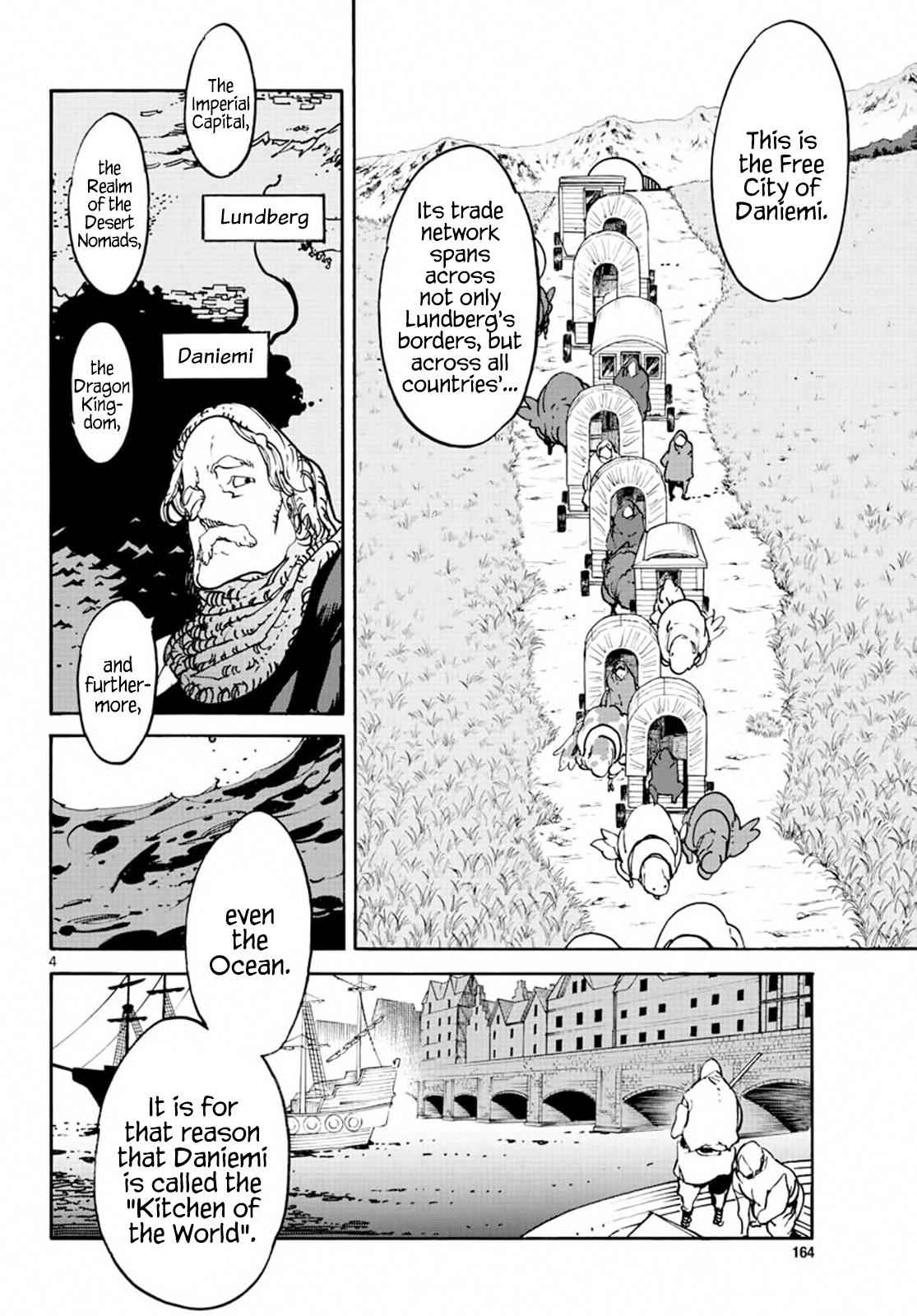 Yakuza Reincarnation Chap 8 - Next Chap 9