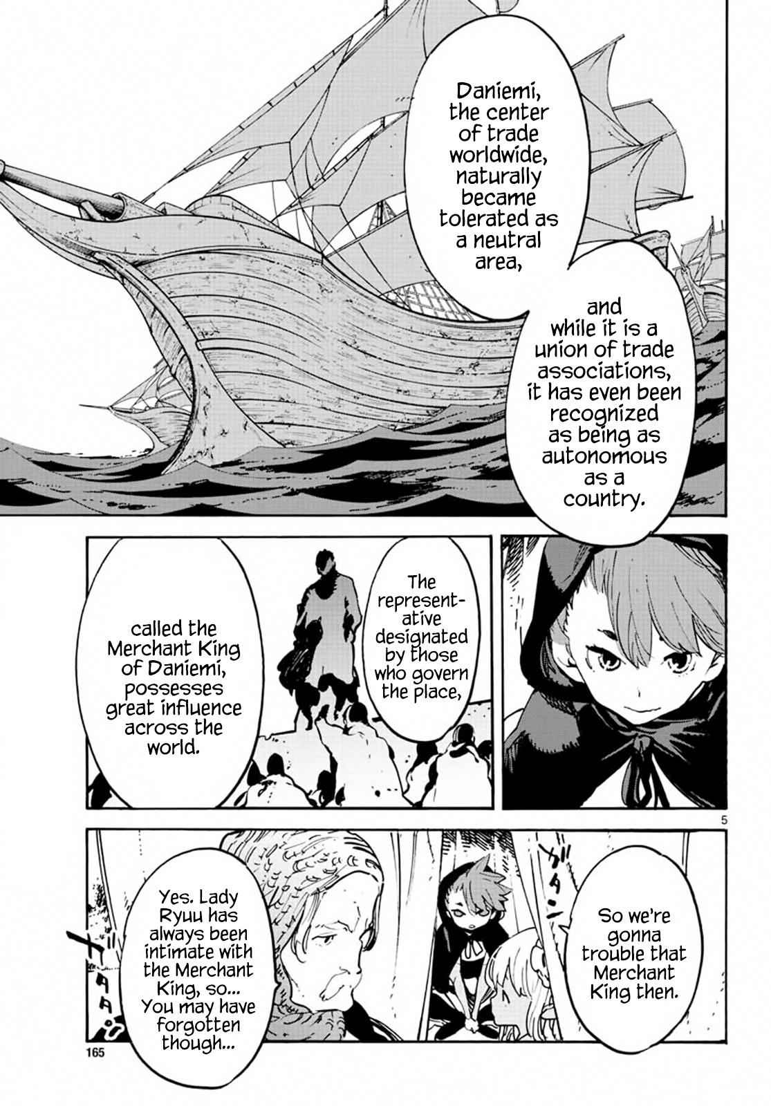 Yakuza Reincarnation Chap 8 - Next Chap 9