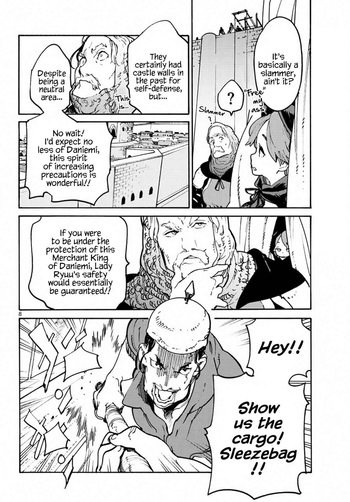 Yakuza Reincarnation Chap 8 - Next Chap 9