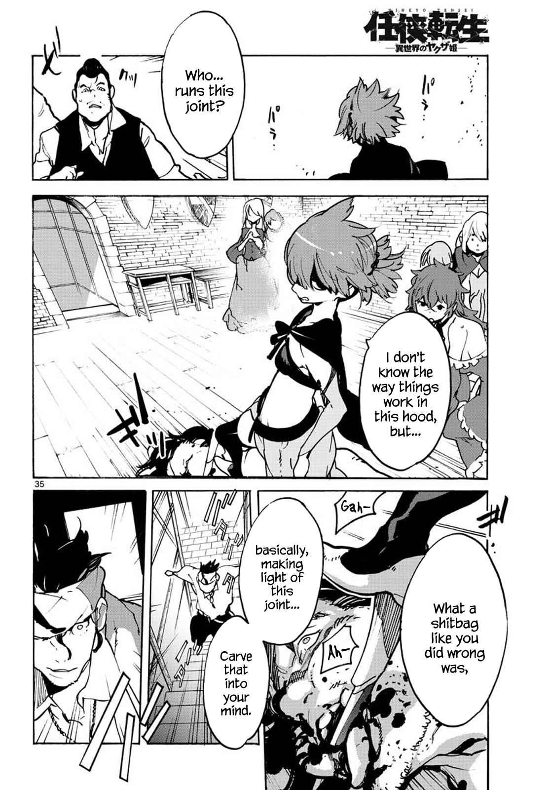 Yakuza Reincarnation Chap 9 - Next Chap 10