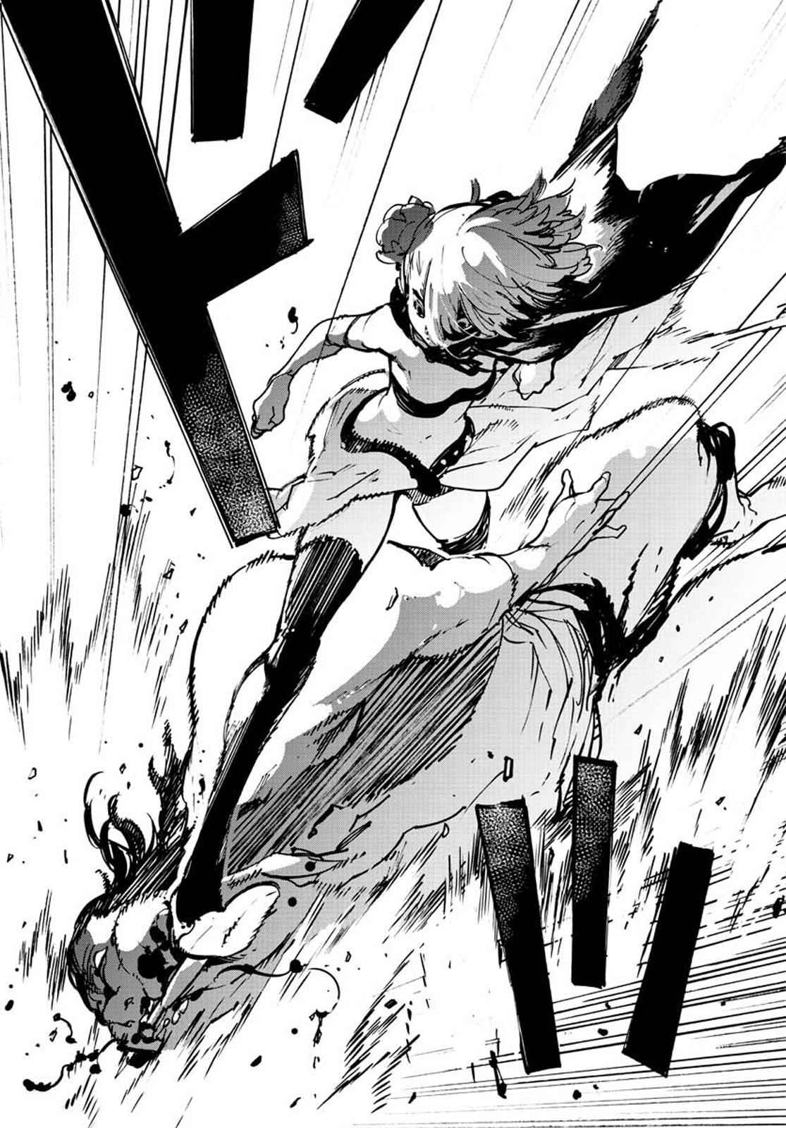 Yakuza Reincarnation Chap 9 - Next Chap 10