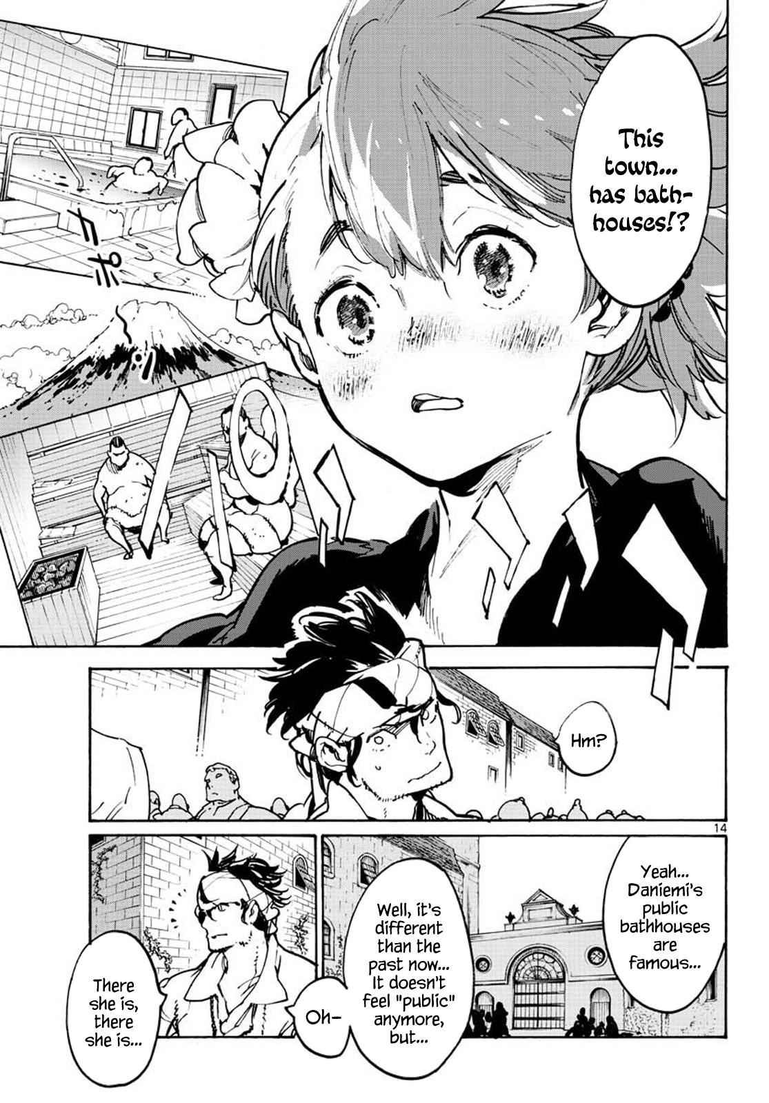 Yakuza Reincarnation Chap 9 - Next Chap 10