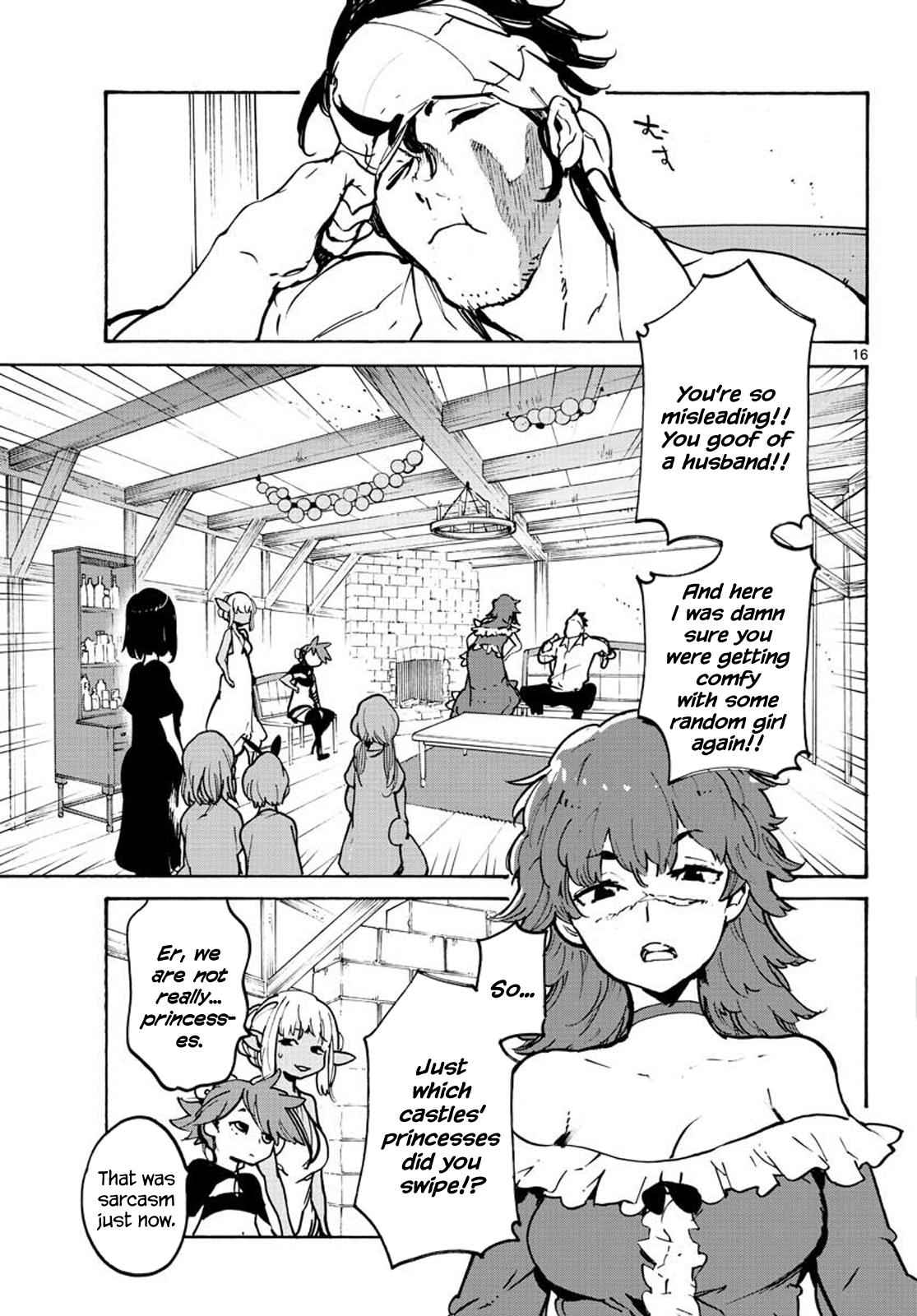 Yakuza Reincarnation Chap 9 - Next Chap 10