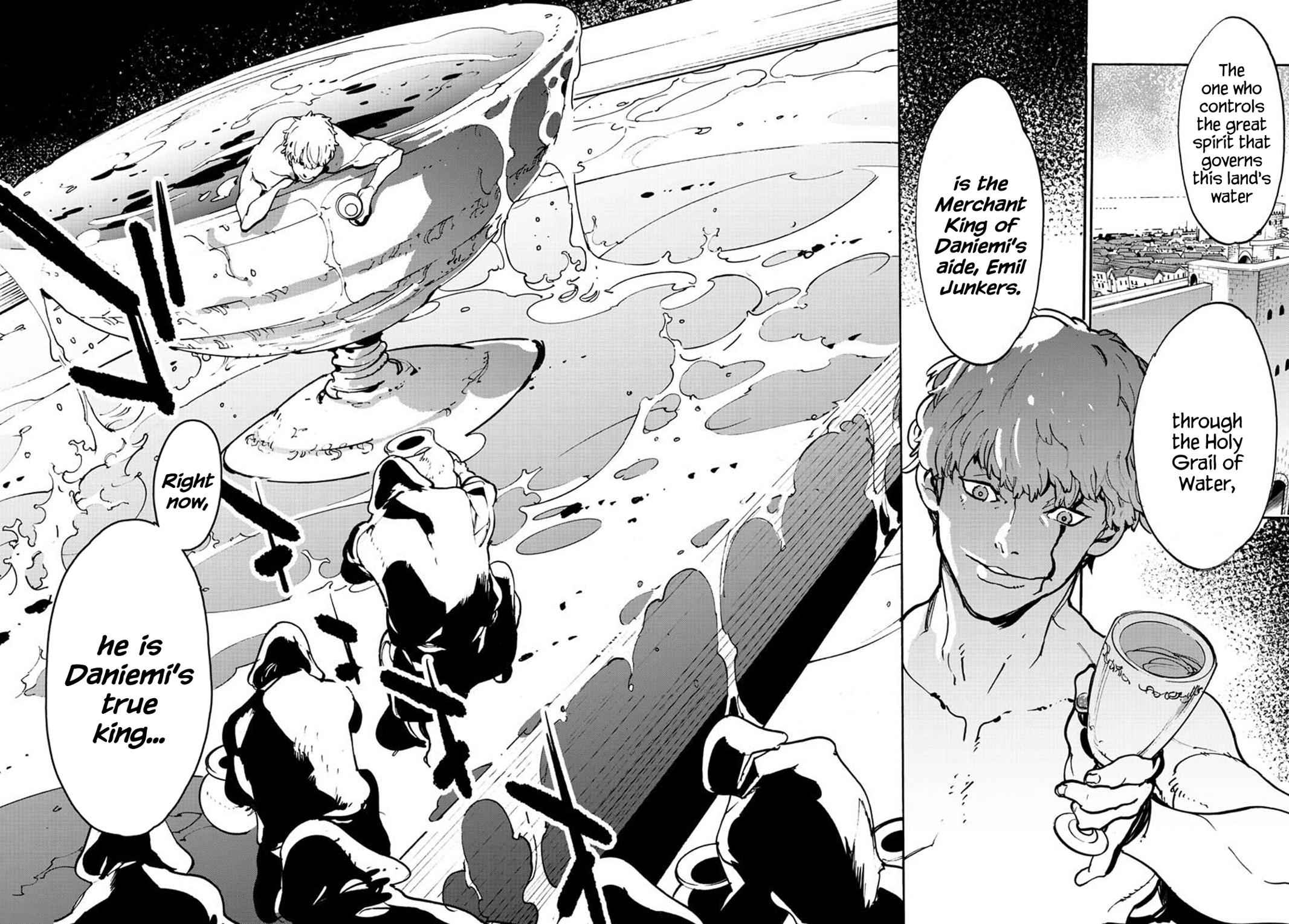 Yakuza Reincarnation Chap 9 - Next Chap 10