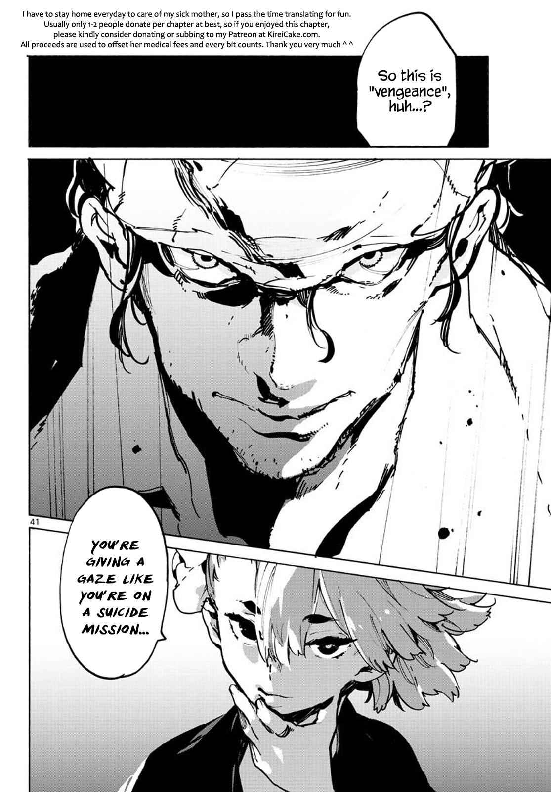 Yakuza Reincarnation Chap 9 - Next Chap 10