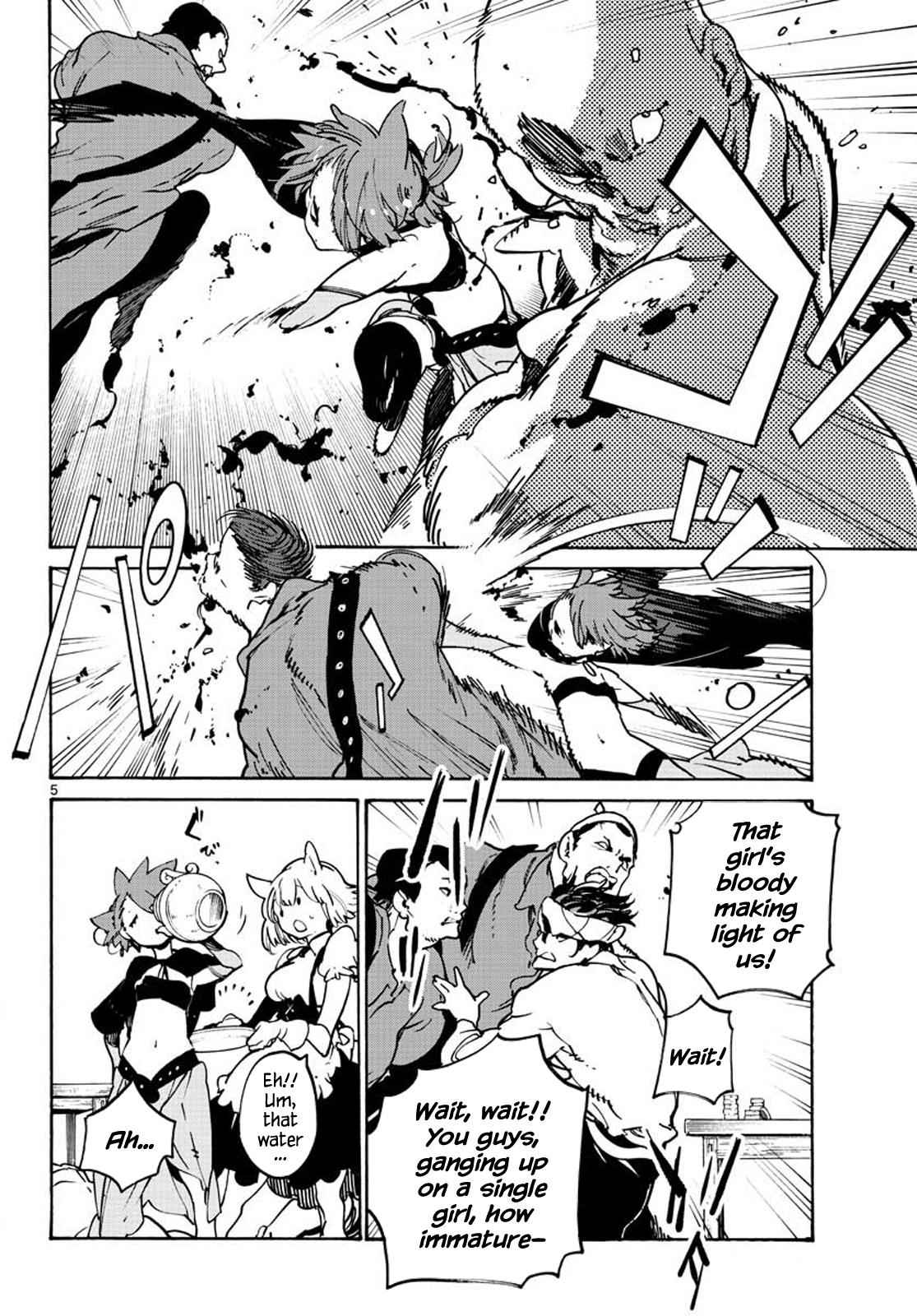 Yakuza Reincarnation Chap 9 - Next Chap 10