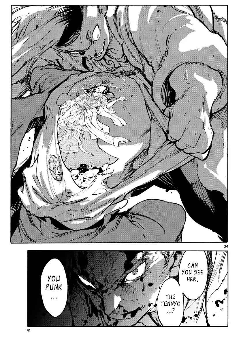 Yakuza Reincarnation Chap 1 - Next Chap 2