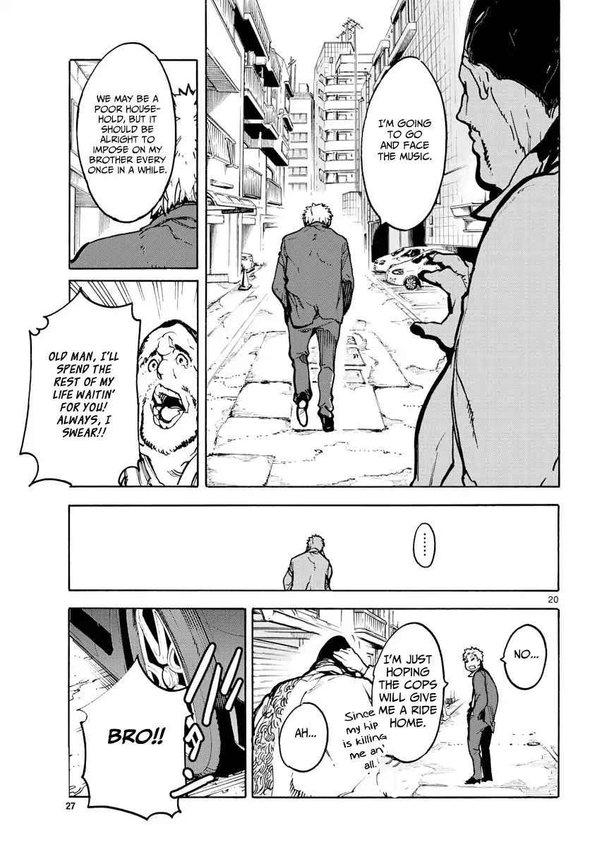 Yakuza Reincarnation Chap 1 - Next Chap 2