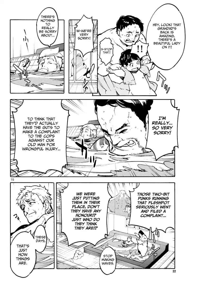 Yakuza Reincarnation Chap 1 - Next Chap 2
