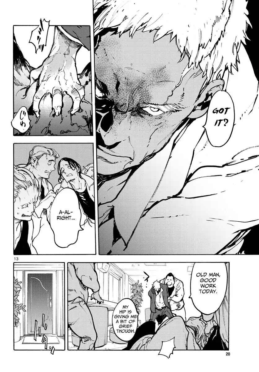 Yakuza Reincarnation Chap 1 - Next Chap 2