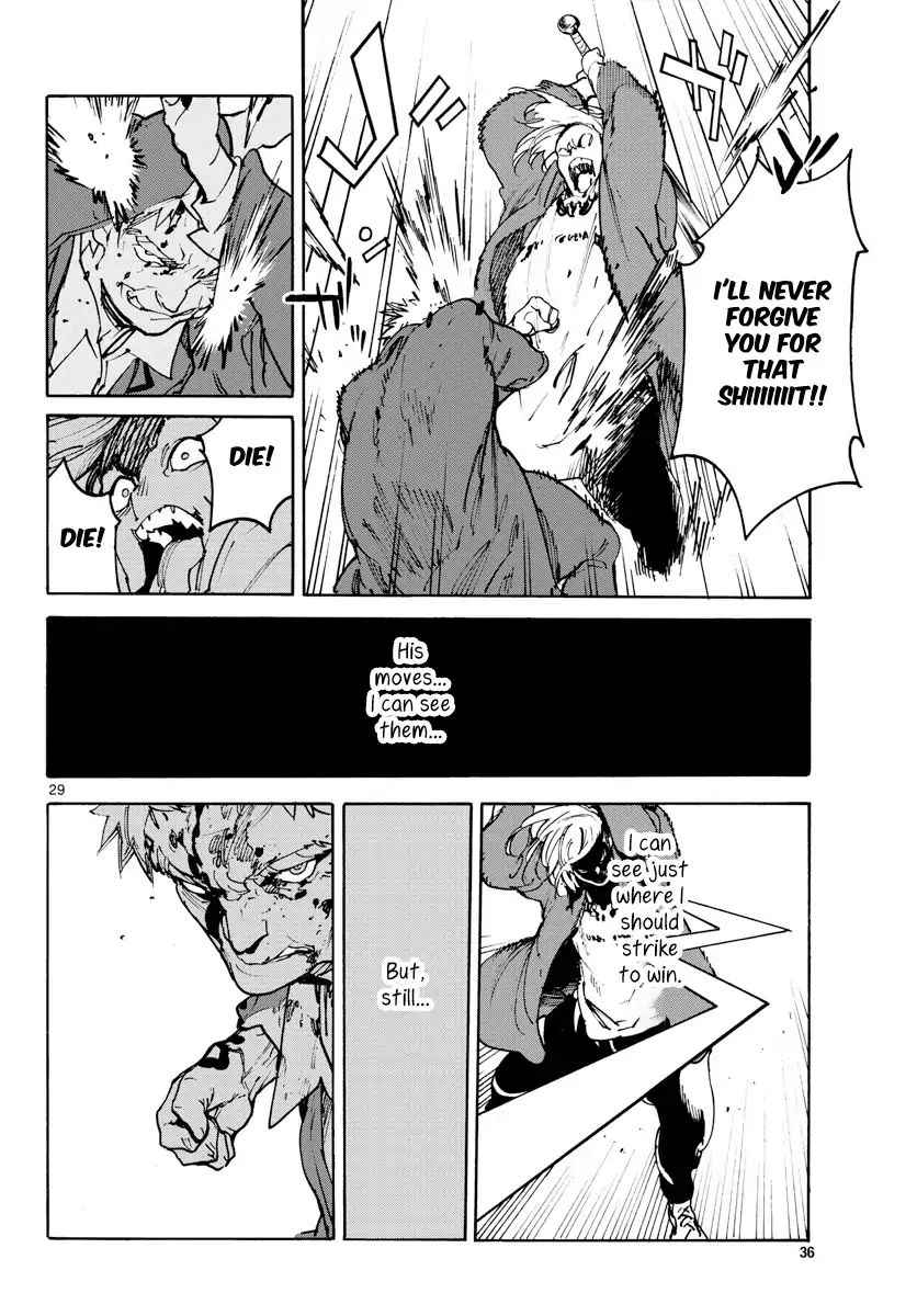 Yakuza Reincarnation Chap 1 - Next Chap 2