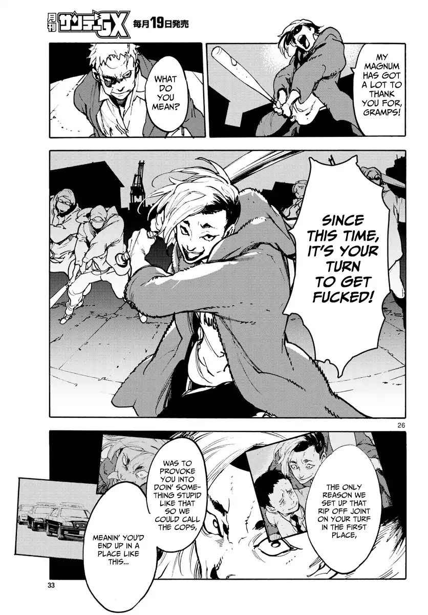 Yakuza Reincarnation Chap 1 - Next Chap 2