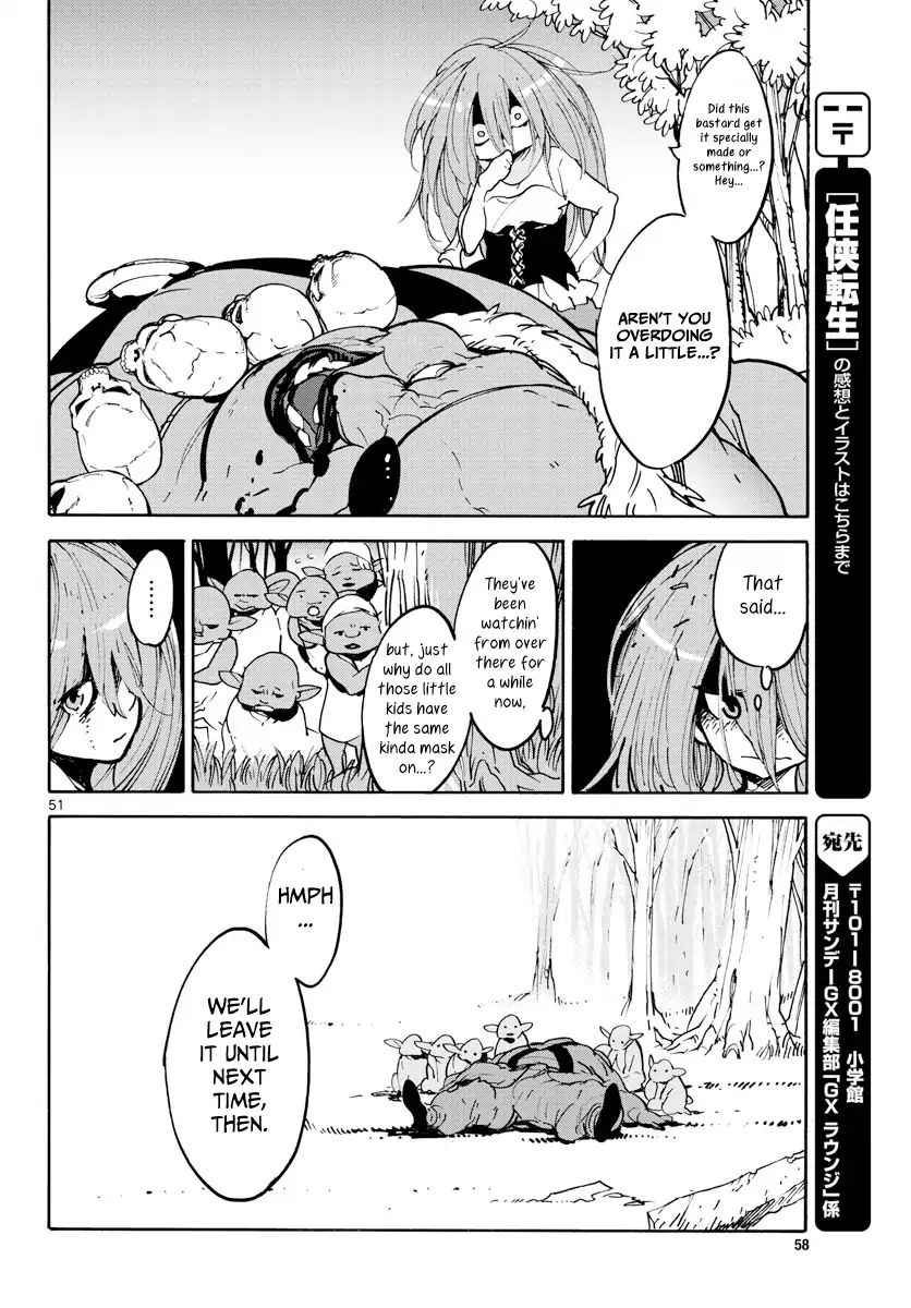 Yakuza Reincarnation Chap 1 - Next Chap 2