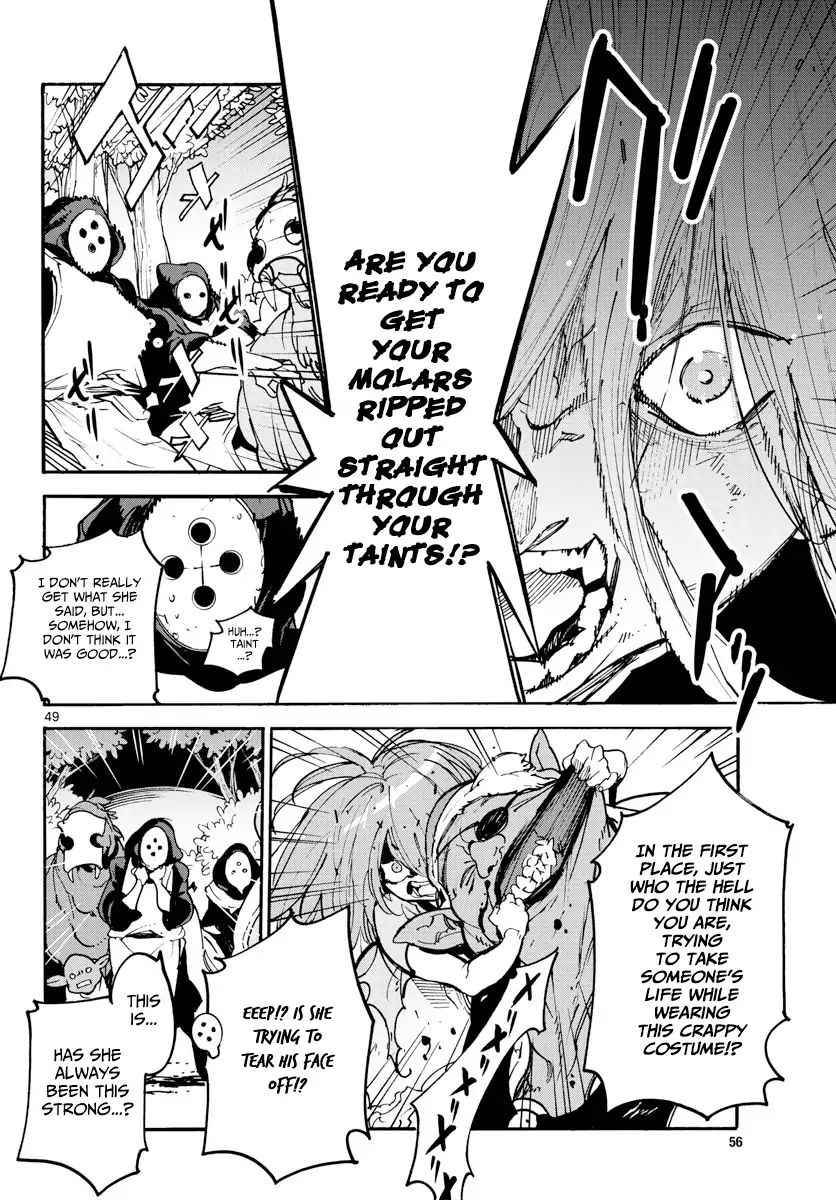 Yakuza Reincarnation Chap 1 - Next Chap 2