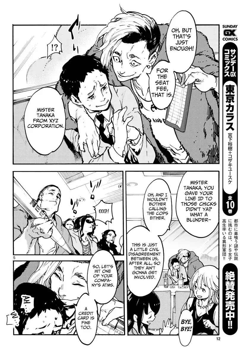 Yakuza Reincarnation Chap 1 - Next Chap 2