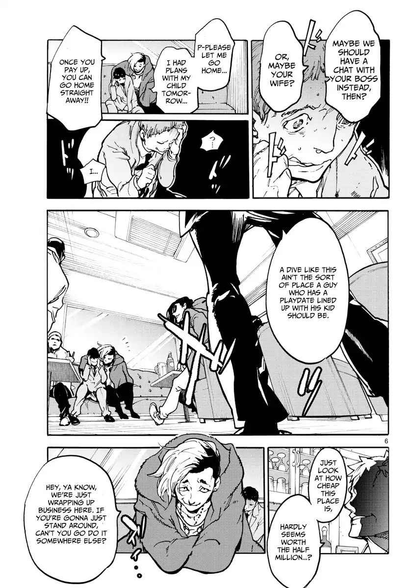 Yakuza Reincarnation Chap 1 - Next Chap 2