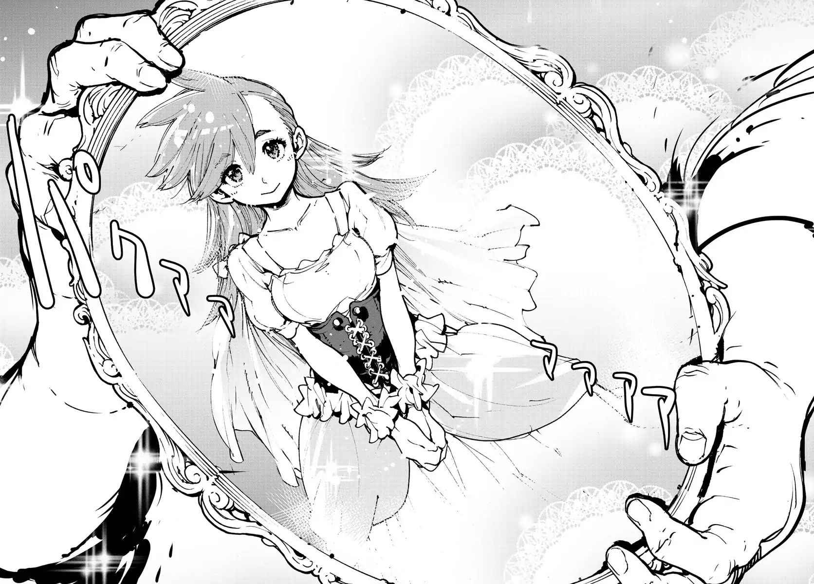 Yakuza Reincarnation Chap 1 - Next Chap 2