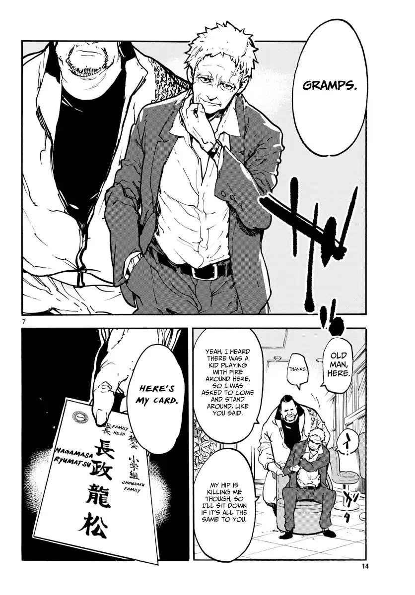 Yakuza Reincarnation Chap 1 - Next Chap 2